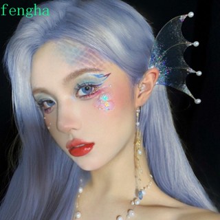 FENGHA ผงกลิตเตอร์เลื่อม รูปนางเงือก สําหรับแต่งหน้า DIY