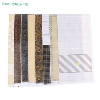 [Beautyupyang] สติกเกอร์วอลเปเปอร์ แฮนด์เมด DIY สําหรับตกแต่งบ้านตุ๊กตา 2 ชิ้น