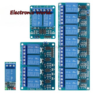 โมดูลรีเลย์ 5V 1 2 4 8 ช่อง เอาท์พุตรีเลย์ออปโตคัปเปลอร์ 1 2 4 8 ทาง สําหรับ ARDUINO