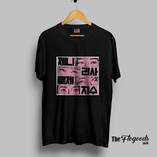  เสื้อยืด [S-5XL]การออกแบบเดิมoversize T-shirt เสื้อวง Blackpink ของแท้ NSA  S-5XLS-5XLsize: S-5XL