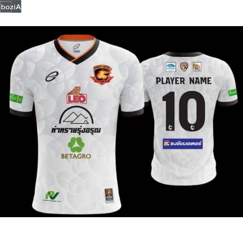 bozi-sale-เสื้อสโมสร-ศรีสะเกษ-ยูไนเต็ด-2022-2023