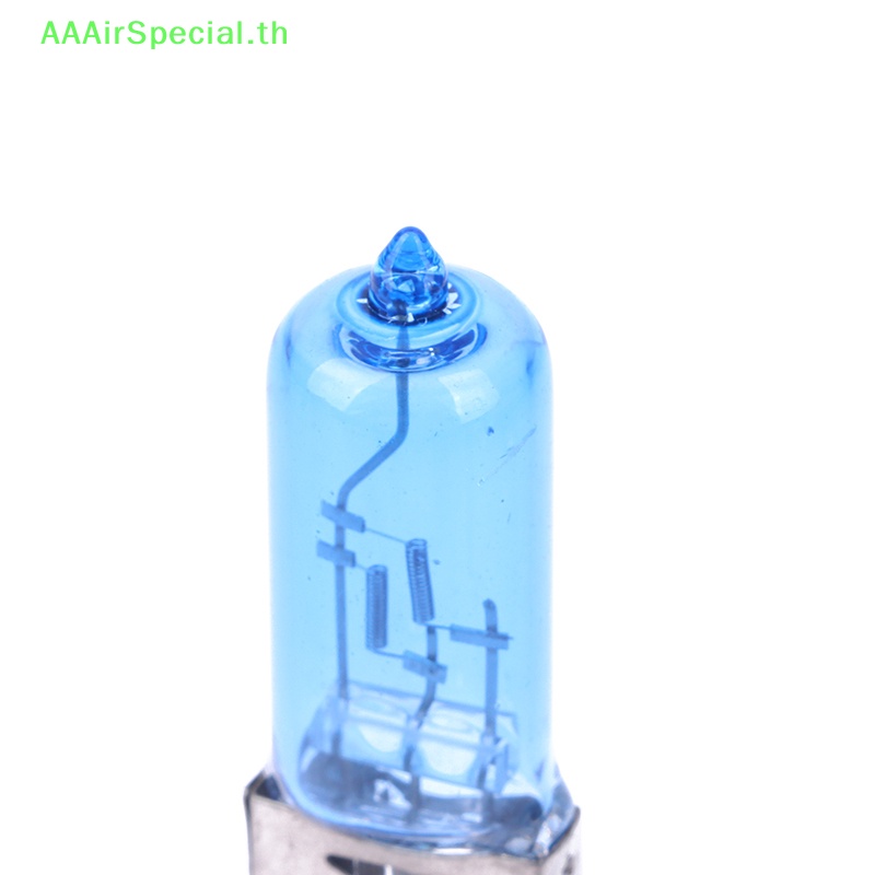 aaairspecial-หลอดไฟซีนอน-ba20d-50w-35w-สําหรับรถจักรยานยนต์-atv-quad-สกูตเตอร์-2-ชิ้น