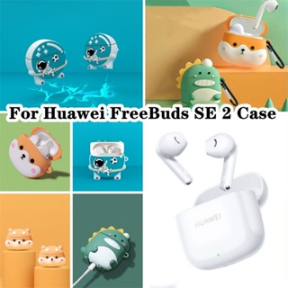 【ส่วนลด】เคสหูฟัง แบบนิ่ม ลายการ์ตูน สําหรับ Huawei FreeBuds SE 2 Huawei FreeBuds SE 2