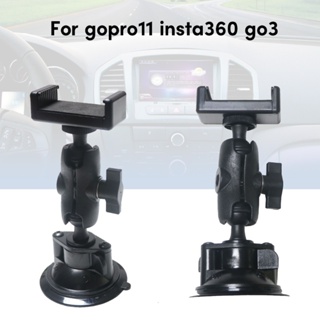 Addtoyou11 เมาท์ขาตั้งกล้อง แบบปุ่มดูด อุปกรณ์เสริม สําหรับกล้อง Insta 360 GO3 Go Pro 11