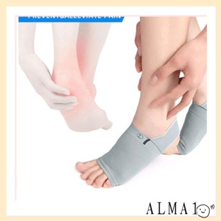 Alma 1 คู่ ส่วนโค้ง รองรับสุขภาพเท้า รองรับ เครื่องมือแก้ไขเท้าแบน ฝ่าเท้าอักเสบ โรคซาซิติอักเสบ