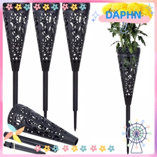 DAPHS แจกันดอกไม้ สีดํา สําหรับสนามหญ้า 2 ชิ้น