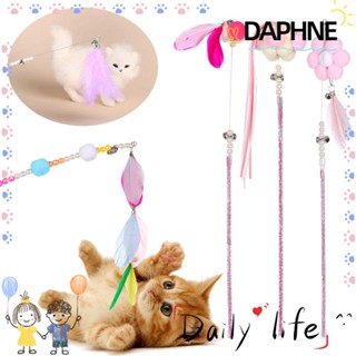 Daphne ของเล่นลูกบอลขนนก ทนทาน สําหรับแมว 1 ชิ้น