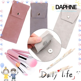 Daphne กระเป๋าหนัง สําหรับใส่เครื่องเขียน เครื่องสําอาง ดินสอ ปากกา