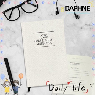 Daphne Gratitude Journal สมุดโน๊ตบุ๊ค เครื่องเขียน มีเส้นบรรทัด