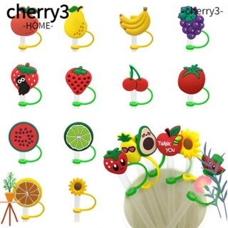 Cherry3 จุกปิดหลอดดูดน้ํา กันฝุ่น ลายการ์ตูน สําหรับห้องครัว