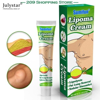 JULYSTAR Sumifun 20g Lipoma Ointment Lipoma Cream Fat Granule Care Cream การดูแลผิวภายนอกผิวบวม Cellulite Ointment