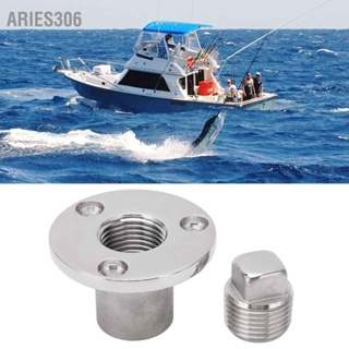 Aries306 50mm เรือ Garboard Drain Plug กระจกสแตนเลสโปแลนด์ UV ทนอุปกรณ์เสริมทางทะเล