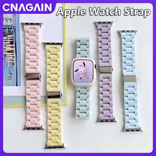 Cnagain สายนาฬิกาข้อมือเรซิ่น แบบเปลี่ยน สีแคนดี้ สําหรับ Apple Watch Series Ultra 8 7 6 5 4 SE 3 2 1 iWatch 49 มม. 45 มม. 41 มม. 44 มม. 40 มม. 42 มม. 38 มม.