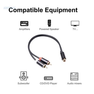 【3C】อะแดปเตอร์สายเคเบิลซับวูฟเฟอร์ 2 RCA Male to 1 RCA Female Stereo Y ชุบทอง 2 Male