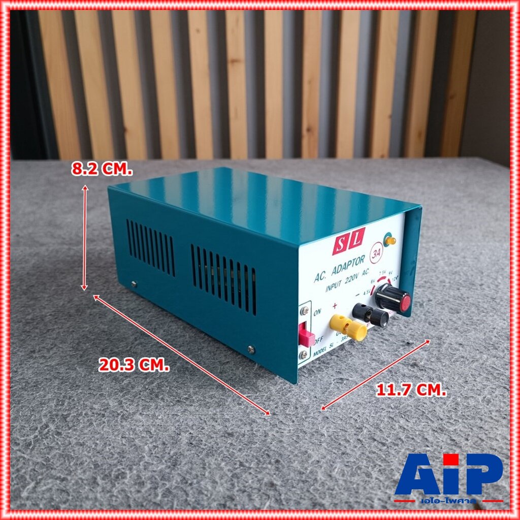 sl-sl-3as-อะแดปเตอร์-3a-พิเศษ-สินค้าโรงงาน-สยามนีออน-slam-neonline-รุ่น-sl-3as-adaptor-3a-รุ่น-sl-sl3as-หม้อแปลงไฟ-เอ