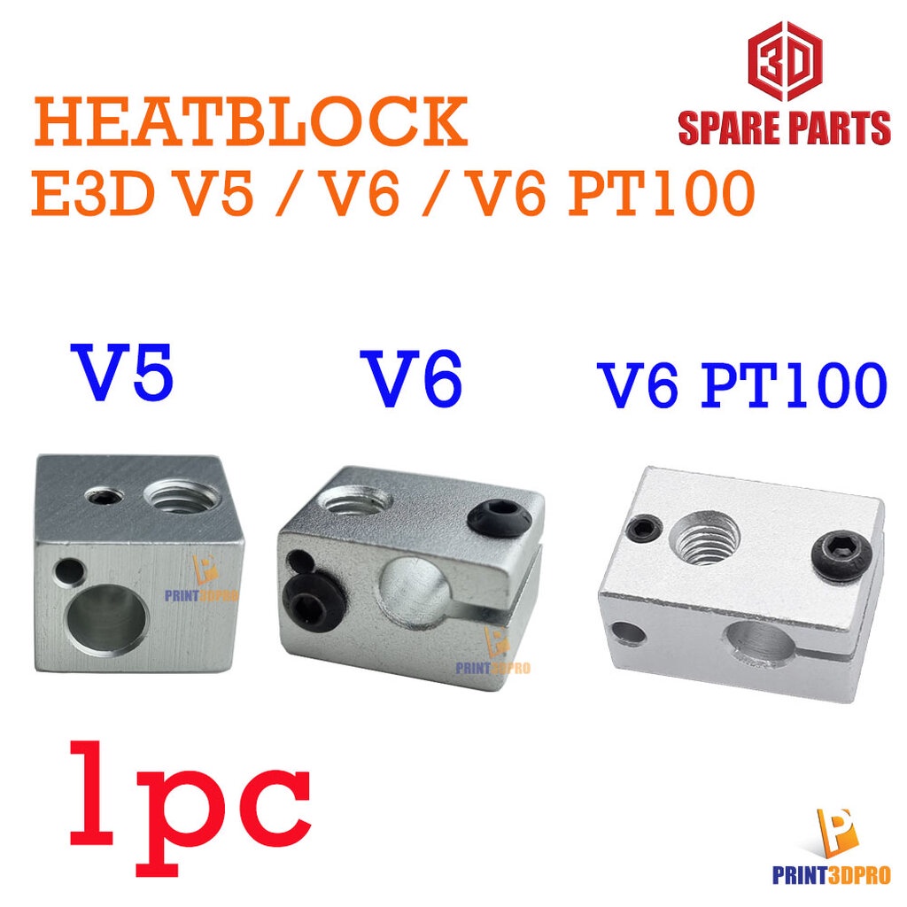 ภาพหน้าปกสินค้าE3D V5 / V6 / V6 PT100 New upgrade Aluminum Heat Block Silver 3D Printer Part Heatblock Heater Block 1ชิ้น (1pcs)