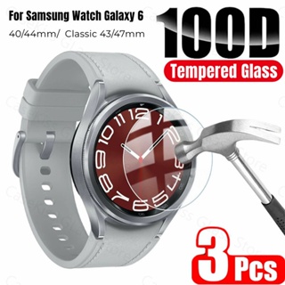 ฟิล์มกระจกนิรภัยกันรอยหน้าจอ สําหรับ Samsung galaxy Watch 6 40 มม. 44 มม. galaxy Watch6 Classic 43 มม. 47 มม. watch5 Pro 45 มม.