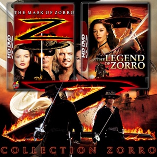 DVD ดีวีดี Zorro หน้ากากโซโร ภาค 1-2 DVD หนัง มาสเตอร์ เสียงไทย (เสียง ไทย/อังกฤษ | ซับ ไทย/อังกฤษ) DVD ดีวีดี