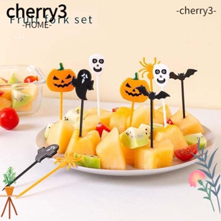 Cherry3 ไม้จิ้มฟันพลาสติก แบบใช้แล้วทิ้ง สําหรับตกแต่งปาร์ตี้ฮาโลวีน