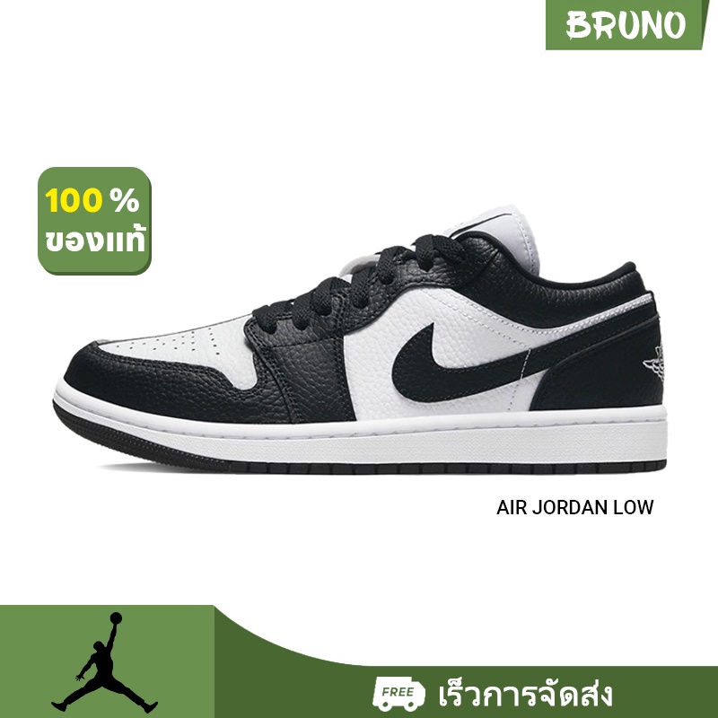 jordan-air-jordan-1-low-100-genuine-sneakers-dr0502-101-fb7168-121