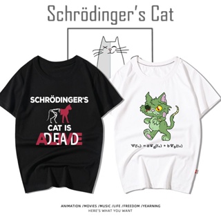 มีความสุข เสื้อยืดพิมพ์ลายprintingละครอเมริกัน The Big Bang Theory แมวของ Schrodinger พิมพ์เสื้อยืดแขนสั้นผู้ชายและผู้หญ
