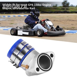 ARIONZA JA02005 อลูมิเนียม Racing Intake Manifold Boot สำหรับเครื่องยนต์ GY6 150cc ส่วนใหญ่ Moped ATV Go Kart