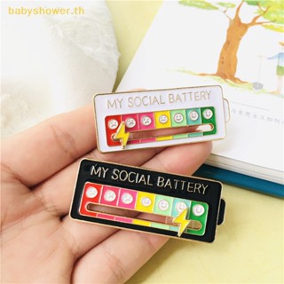 Shower เข็มกลัด รูป My Social Enamel Pin เครื่องประดับ สําหรับเป็นของขวัญ