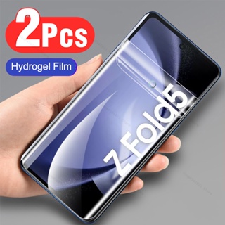 ฟิล์มไฮโดรเจลกันรอยหน้าจอ สําหรับ Samsung Galaxy Z Fold5 5G Samung ZFold5 Fold 5 ZFold 5 GalaxyZ Flip 5 2023 2 ชิ้น