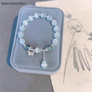 Adornmentno1 สร้อยข้อมือ จี้ลูกปัดคริสตัล โอปอลเทียม รูปดวงจันทร์ สไตล์เกาหลี เรียบง่าย เครื่องประดับแฟชั่น ของขวัญบูติก