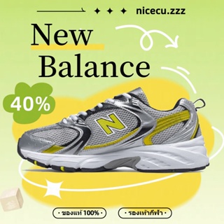 New Balance NB 530 Sneakers MR530SC
