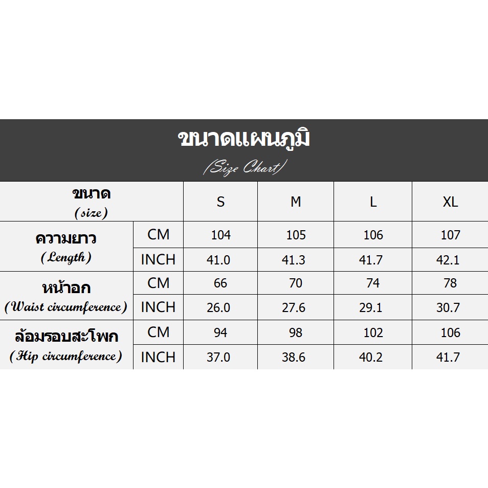 soervimy-กางเกงขายาว-กางเกงเอวสูง-สไตล์เกาหลี-แฟชั่น-2023-new081406-beautiful-ทันสมัย-fashion-chic-a90m06f-36z230909