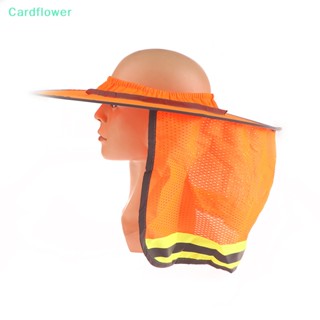 &lt;Cardflower&gt; หมวกปีกกว้าง กันแดด สะท้อนแสง พับได้ มองเห็นได้ชัด ลดราคา