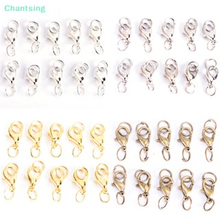 &lt;Chantsing&gt; ตะขอก้ามปู โลหะผสม สําหรับทําเครื่องประดับ สร้อยคอ สร้อยข้อมือ DIY ลดราคา 20 ชิ้น ต่อชุด