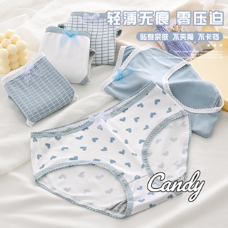 Candy Kids บาท 1 !1 บาท กางเกงในสาว ๆ น่ารัก ๆ ระบายอากาศ 2023 NEW Au0347
