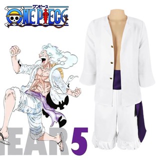 ชุดคอสเพลย์ วันพีช Sun God Gear 5 Nika Luffy กางเกงขาสั้น สีขาว สําหรับผู้ชาย ผู้ใหญ่ เหมาะกับงานปาร์ตี้ฮาโลวีน