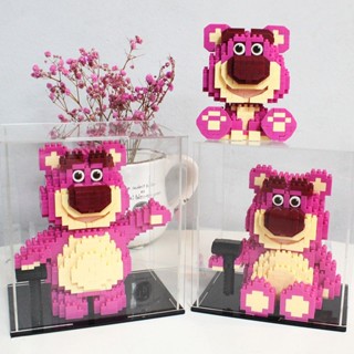 ของเล่นบล็อกตัวต่อเลโก้ รูปการ์ตูนดิสนีย์ Toy Story Lotso Bear ขนาดเล็ก สีชมพู DIY