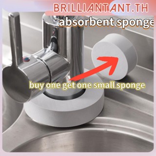 Pva ดูดซับ Faucet Sponge Soft Splash-proof Fast Drying อุปกรณ์ทำความสะอาดในครัวเรือน Kitchen Sponge Anti-scale Wash Sponge bri