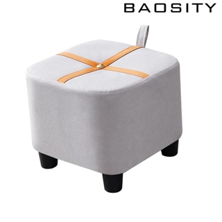 [Baosity] เก้าอี้สตูล ขนาดเล็ก อเนกประสงค์ น้ําหนักเบา สําหรับห้องนอน ห้องนั่งเล่น ทางเดิน ลานบ้าน