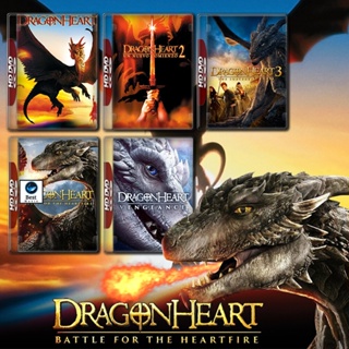 แผ่นบลูเรย์ หนังใหม่ Dragonheart มังกรไฟหัวใจเขย่าโลก ภาค 1-5 Bluray หนัง มาสเตอร์ เสียงไทย (เสียงแต่ละตอนดูในรายละเอียด