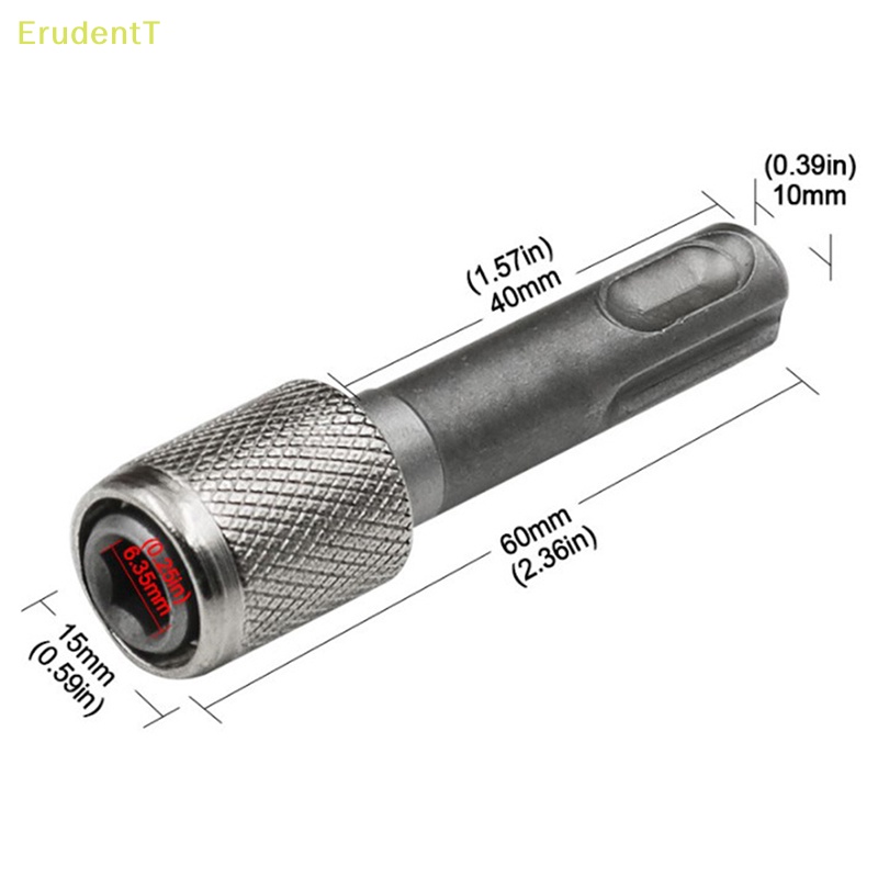 erudentt-อะแดปเตอร์ซ็อกเก็ตไขควง-ก้านหกเหลี่ยม-sds-1-4-นิ้ว-สําหรับดอกสว่าน-ใหม่