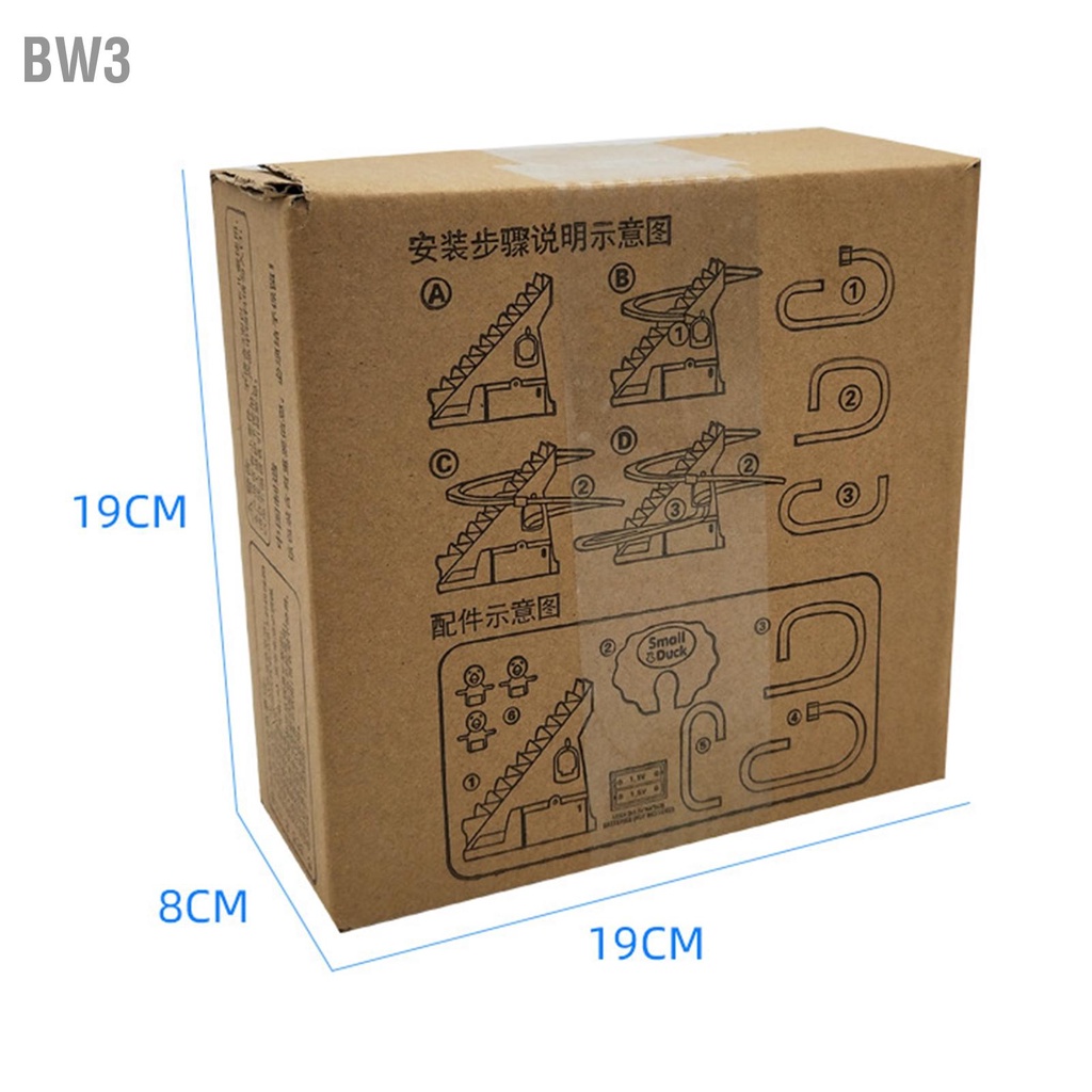 bw3-บันไดปีนเขาของเล่นเป็ดตัวเล็กน่ารักฝึกสมองเพื่อการศึกษา-slider-rail-family-interaction-toy