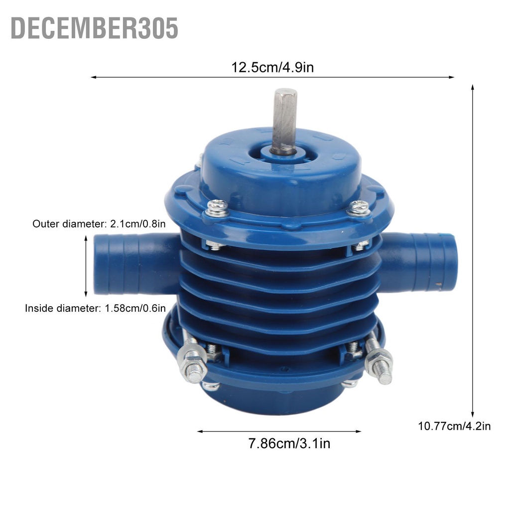 december305-mini-self-priming-pump-ปั๊มหอยโข่งไฟฟ้าสำหรับงานหนักสำหรับสวนทดน้ำ-เพิ่มน้ำมันปล่อยน้ำมัน