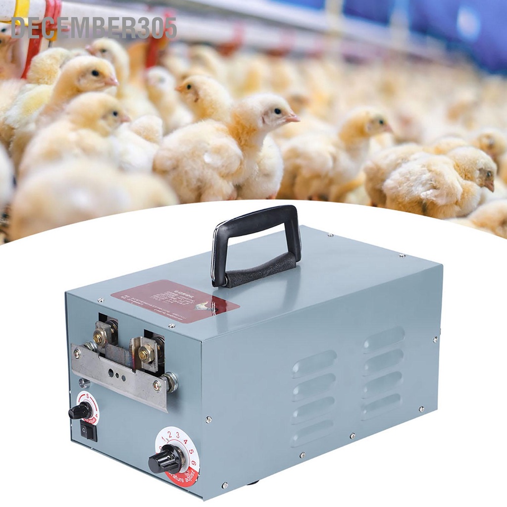 december305-เครื่องตัดจงอยปากไก่อัตโนมัติ-high-temperature-debeaking-equipment-au-plug-220v