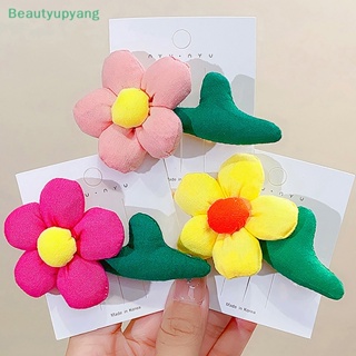[Beautyupyang] กิ๊บติดผม ลายดอกไม้น่ารัก สไตล์เกาหลี สีแคนดี้ หวานแหวว เครื่องประดับผม สําหรับเด็กผู้หญิง