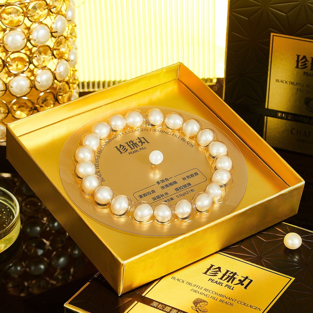 tiktok-same-style-xiangfu-er-black-truffle-recombinant-collagen-compact-filling-bead-lifting-firming-moisturizing-light-grain-pearl-pill-filling-pill-8-22g