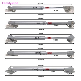 Familywind&gt; ก้านไฮดรอลิค รองรับแก๊สนิวเมติก 1 ชิ้น