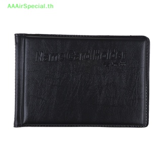 Aaairspecial กระเป๋าหนัง 40 ช่อง สําหรับใส่นามบัตร บัตรเครดิต หนังสือ TH