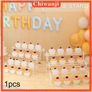 [Chiwanji] ชั้นวางของอะคริลิค 3 ชั้น สําหรับโมเดลฟิกเกอร์ เครื่องสําอาง
