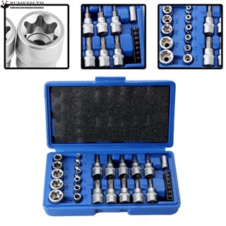 Torx ซ็อกเก็ต E-Security Bits Male Female Torx Star 29 ชิ้น