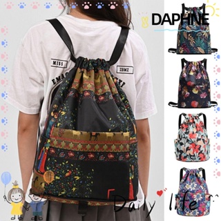 Daphne กระเป๋าเป้สะพายหลัง น้ําหนักเบา จุของได้เยอะ แบบพับได้ เหมาะกับการพกพาเล่นโยคะกลางแจ้ง
